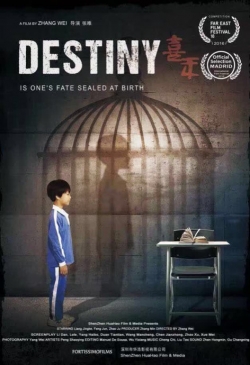 Судьба (2018)