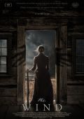 Обитель страха (2018)
