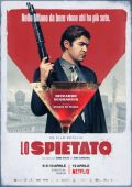 Безжалостный (2019)