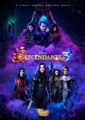 Наследники 3 (2019)