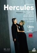 Геркулес (2005)