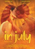 Солнце Ацтеков / Im Juli