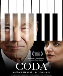 Кода / Coda