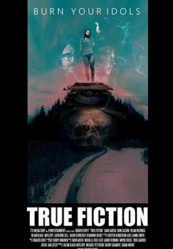 По реальным событиям / True Fiction
