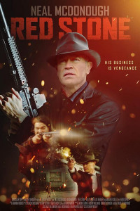 Красный рубин (2021)