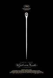 Девушка с иглой (2024)