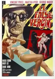 Дом тысячи кукол