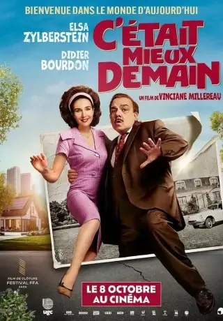 Муж и жена против будущего